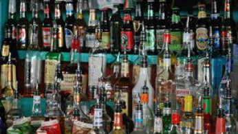 NO MORE VODKA
