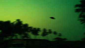 UFO/ALIEN