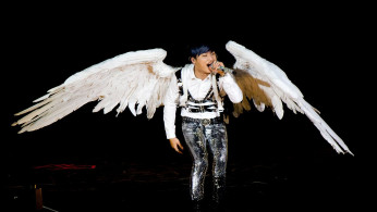 Big Bang Daesung
