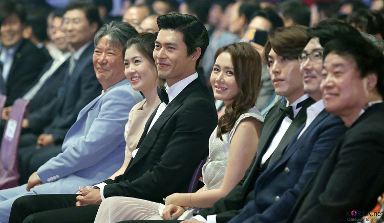 Son Ye Jin and Hyun Bin