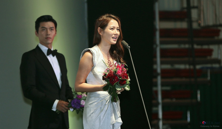 Son Ye Jin and Hyun Bin