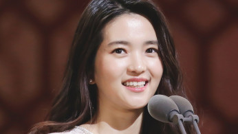 Kim Tae Ri