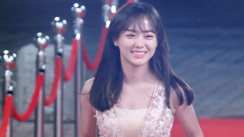  Kim Se Jeong