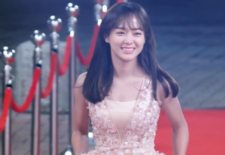  Kim Se Jeong