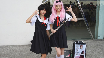 'Kaguya-Sama: Love Is War' Season 3 Episode 4