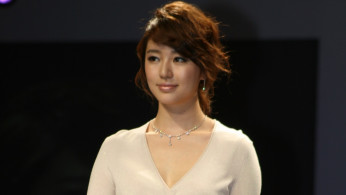 Yoon Eun Hye