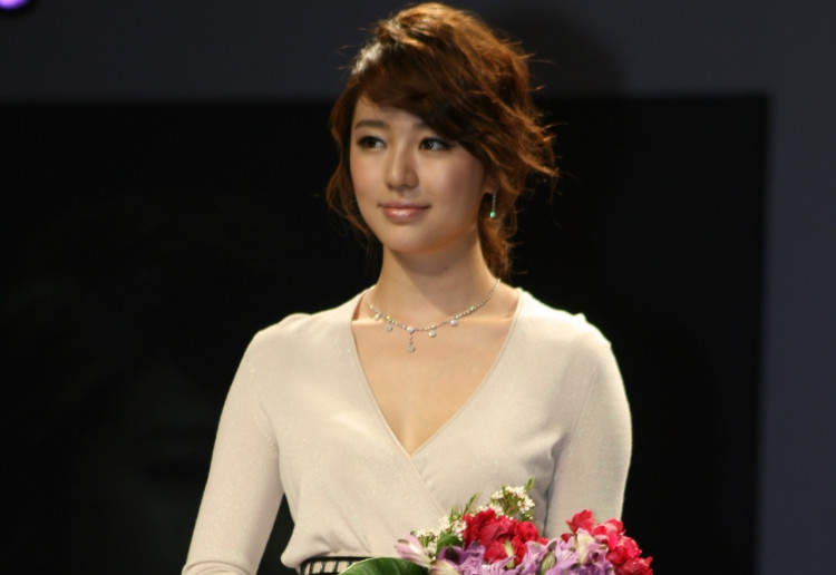 Yoon Eun Hye