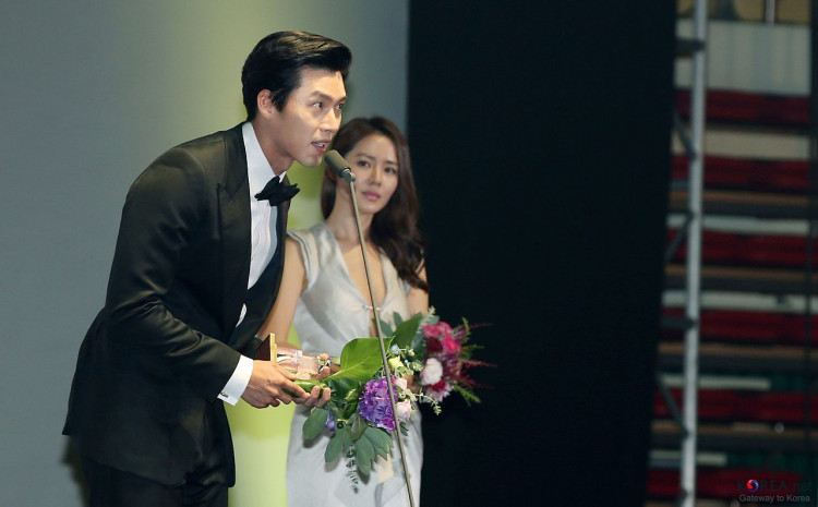 Hyun Bin and Son Ye Jin