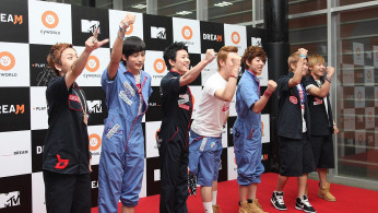 Block B member U-Kwon