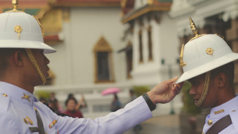 THAI GUARD