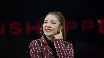 Dara 