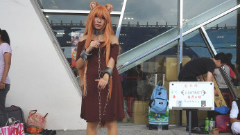 'The Rising Of The Shield Hero' Season 3
