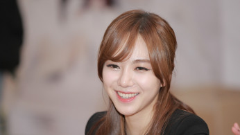 Former AOA Member Mina