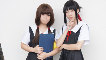 ‘Kaguya-Sama: Love Is War’ Movie 