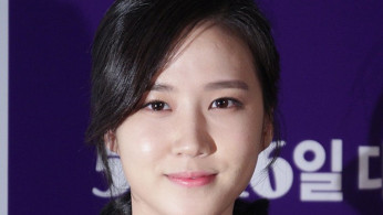 Park Eun Bin 