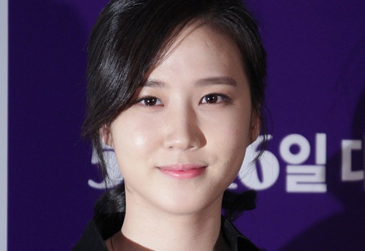 Park Eun Bin 