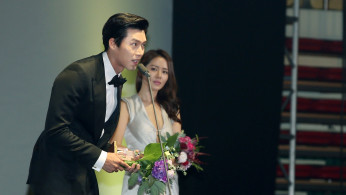 Hyun Bin 