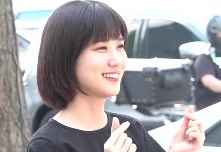 Park Eun Bin