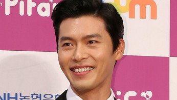 Hyun Bin
