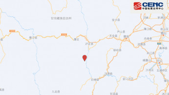 6.8 Magnitude Earthquake In China Kills 21 In Sichuan Province