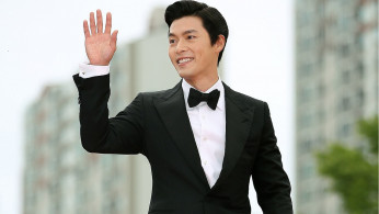 Hyun Bin 