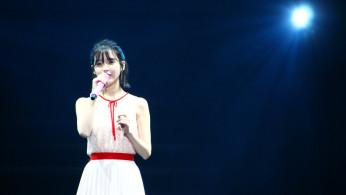 IU