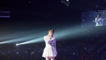 IU 