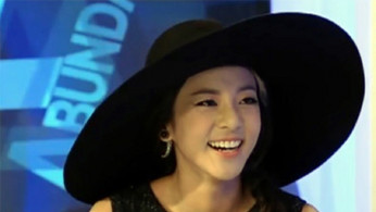 Dara