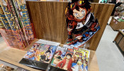‘One Piece’ Episode 1045 