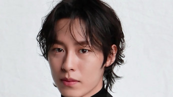 Lee Jae Wook