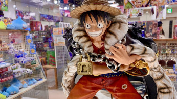 ‘One Piece’ Chapter 1070 