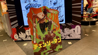 ‘Chainsaw Man’ Chapter 117 