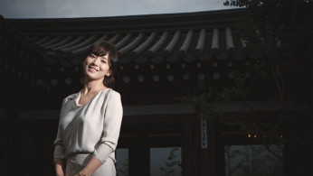Song Hye Kyo