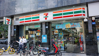 Masatoshi Ito, the Japanese Tycoon Behind 7-Eleven's Global Success, Passes Away at 98