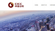 CICC Slashes Bonuses Amid Beijing's Push to Address Income Inequality