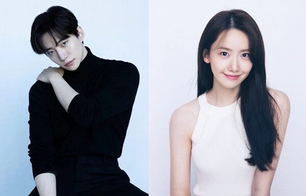 Following in the Footsteps of Hyun Bin & Son Ye-jin: YoonA & Lee Jun-ho Entangled in Dating Rumors, Adding Spice to 'King The Land'  
