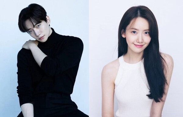 Following in the Footsteps of Hyun Bin & Son Ye-jin: YoonA & Lee Jun-ho Entangled in Dating Rumors, Adding Spice to 'King The Land'  