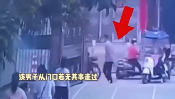 6 Killed in Kindergarten Attack, Unraveling the Roots of China's Rising 'Social Revenge' Attacks