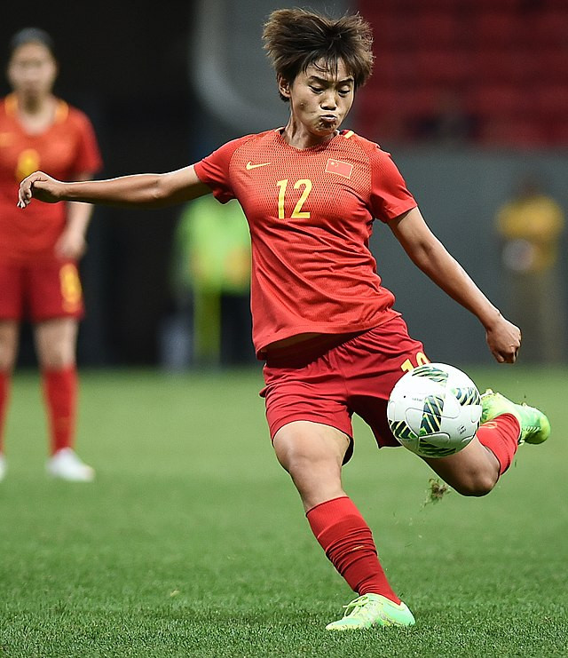 Historic Upset: China's Women's Soccer Team Eliminated from World Cup Following 6-1 Defeat to England
