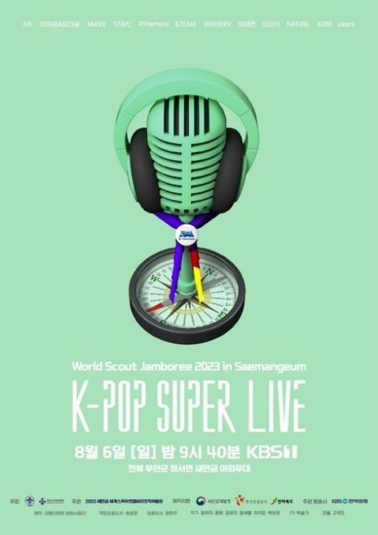 Controversy Surrounds 'Jamboree K-pop Concert': From NewJeans to BTS, Ministry of Defense Involved
