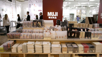 MUJI's Convenience Store Concept Falters in China