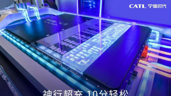 Major Auto Brands Adopt CATL's Ultrafast Charging Battery: A Turning Point in EV Adoption?
