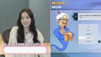 BLACKPINK Jisoo Dives into Gaming and Shares Personal Achievements in Latest Vlog