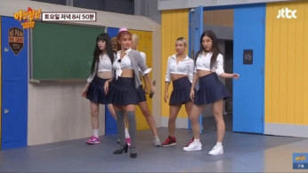 Hwasa's School Uniform Controversy: A Homage or Crossing the Line?