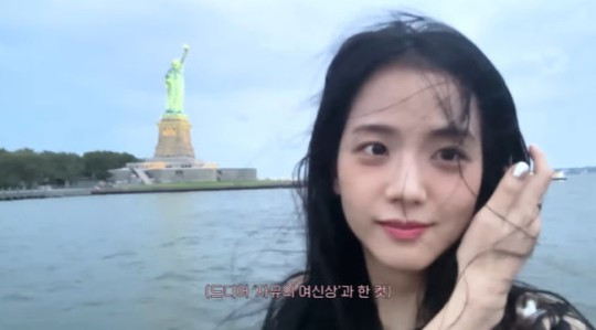 BLACKPINK Jisoo's New York Adventure: Between Expectations and Reality" on 'Happiness Jisoo 103%'