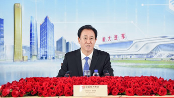 End of an Era: China's Real Estate Tycoon Hui Ka Yan Faces His Downfall