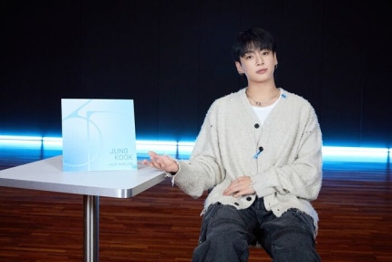 BTS's Jungkook Addresses Dating Rumors: 'I Don't Have a Girlfriend, I Just Want to Work Right Now'