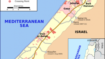 Inside Gaza: Life Under Israeli Blockade