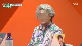 Park Soo-hong's Parents Shockingly Expose His Personal Life: 'Handled Even a Pregnancy, Yet Accused of Leeching Off Him'