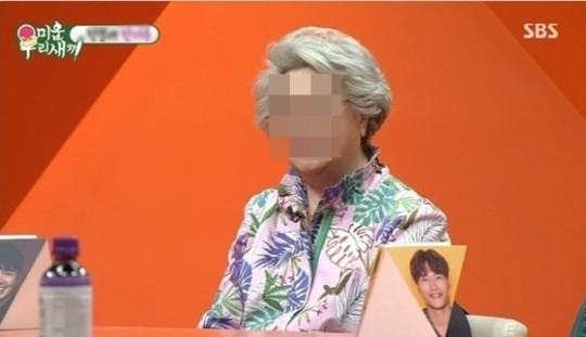Park Soo-hong's Parents Shockingly Expose His Personal Life: 'Handled Even a Pregnancy, Yet Accused of Leeching Off Him'